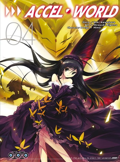 Accel World T.4