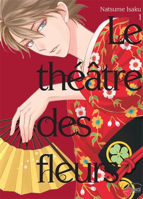 Le Theatre des fleurs